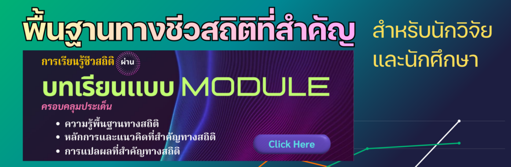 logomain4